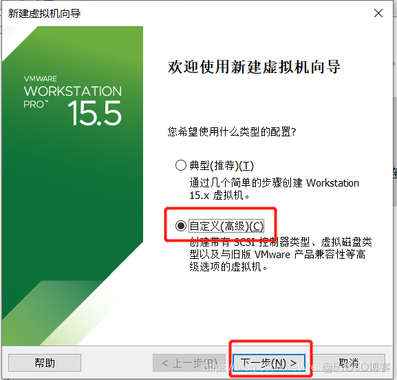 vm虚拟机 win11 arm去虚拟化版本 vmware win10 arm_ios_06