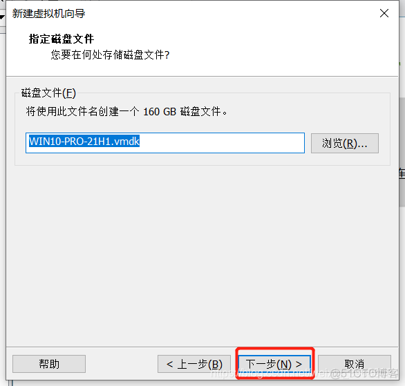 vm虚拟机 win11 arm去虚拟化版本 vmware win10 arm_系统安装_19