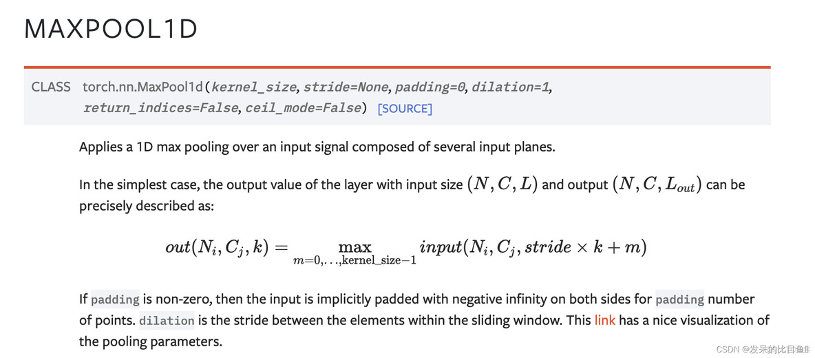 pytorch openpose教程 pytorch pooling_2d_04