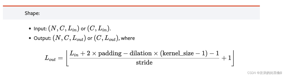 pytorch openpose教程 pytorch pooling_pytorch openpose教程_06