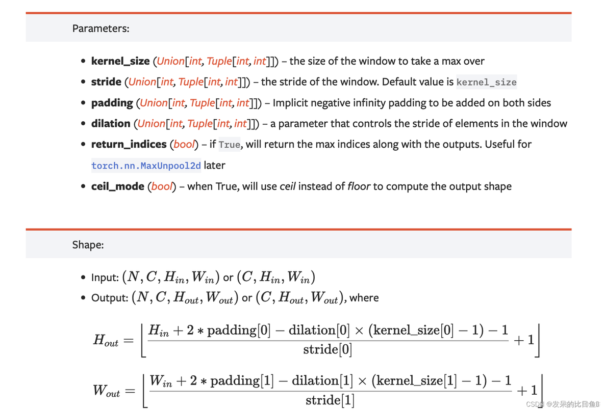 pytorch openpose教程 pytorch pooling_人工智能_08