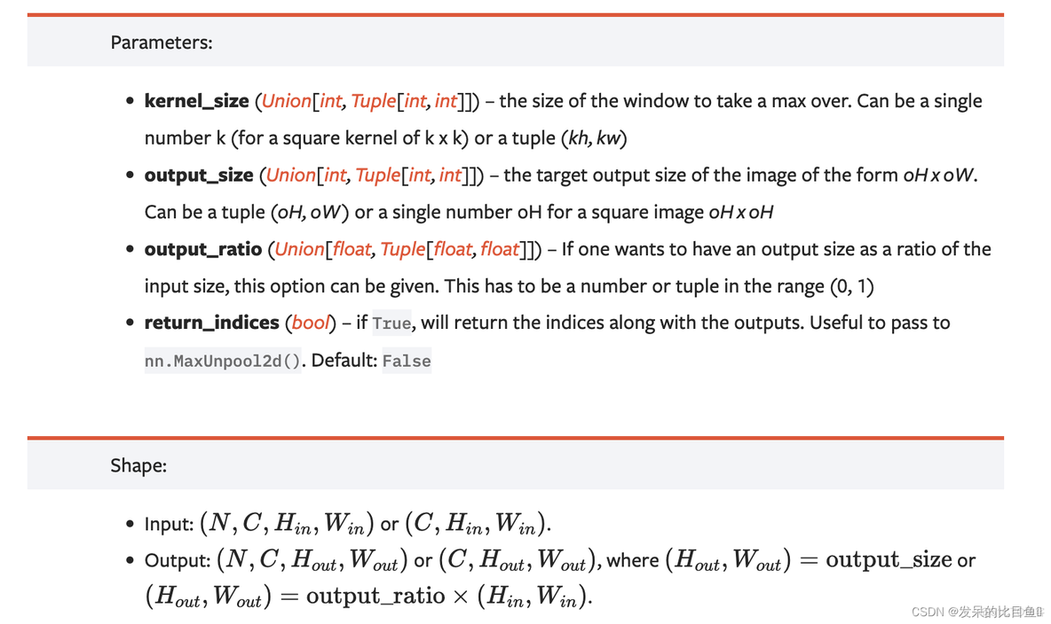 pytorch openpose教程 pytorch pooling_深度学习_24