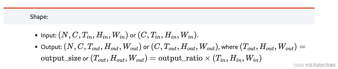 pytorch openpose教程 pytorch pooling_人工智能_26