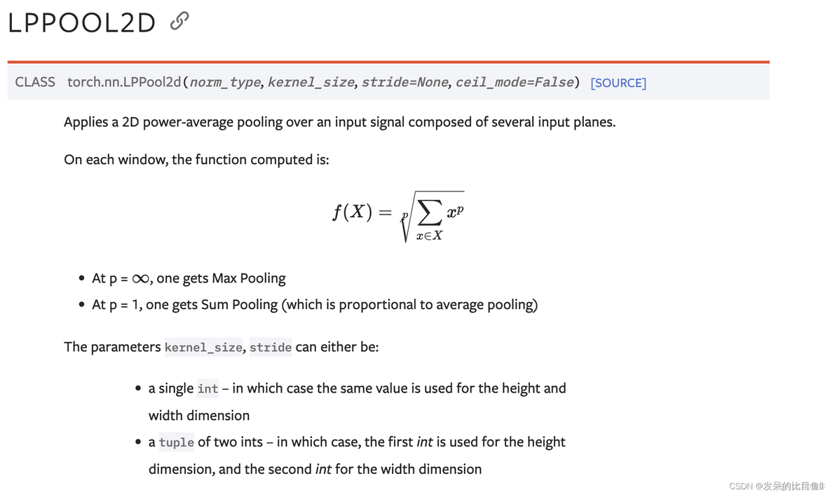 pytorch openpose教程 pytorch pooling_人工智能_30