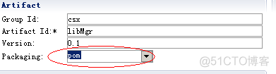 java图书管理系统遇到的问题 图书管理系统javaee_extjs_04