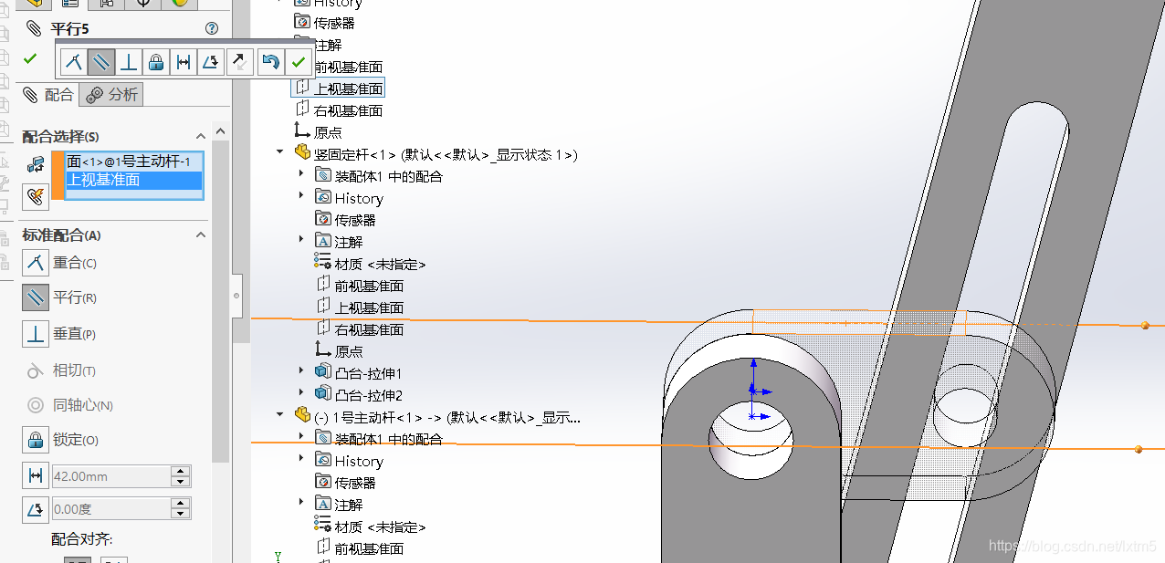 简述运动分析的一般流程计算机视觉 运动分析怎么做_旋转角度_09