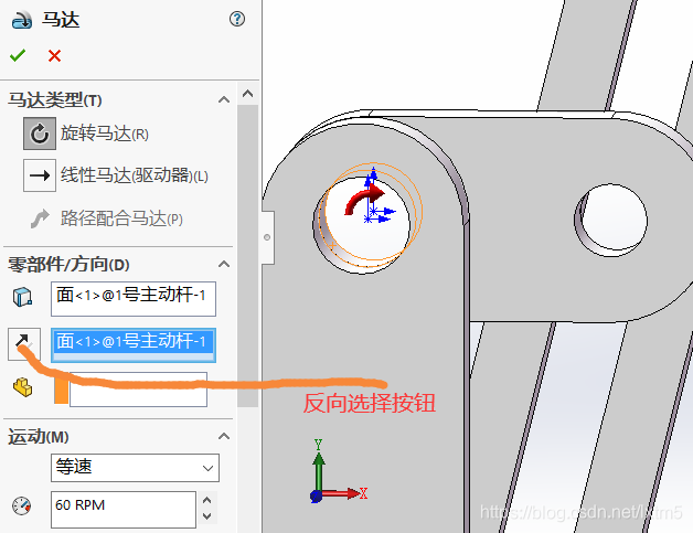 简述运动分析的一般流程计算机视觉 运动分析怎么做_运动学_15