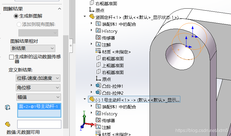 简述运动分析的一般流程计算机视觉 运动分析怎么做_建模_21