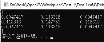 高斯滤波变清晰 opencv java c++高斯滤波_图像处理_05