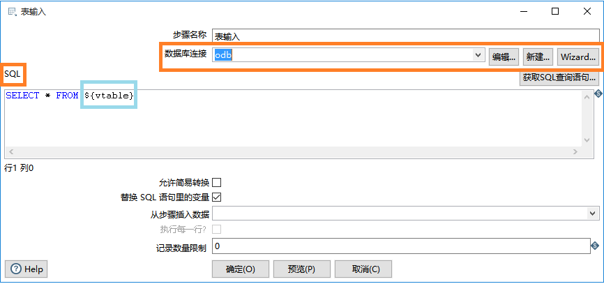 kettle MongoDB获取不到数据库 kettle表输出数据库没有数据_kettle循环传递变量_14