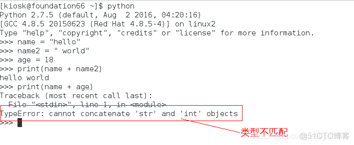 python命令行怎么debug python命令行怎么写循环_python_06