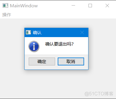 python qt6 子窗体 qt建立子窗口_python qt6 子窗体_09