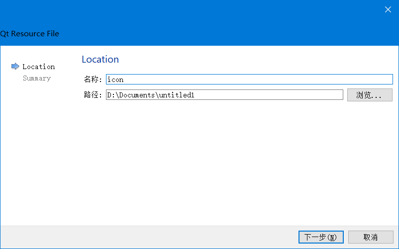 python qt6 子窗体 qt建立子窗口_ico_15