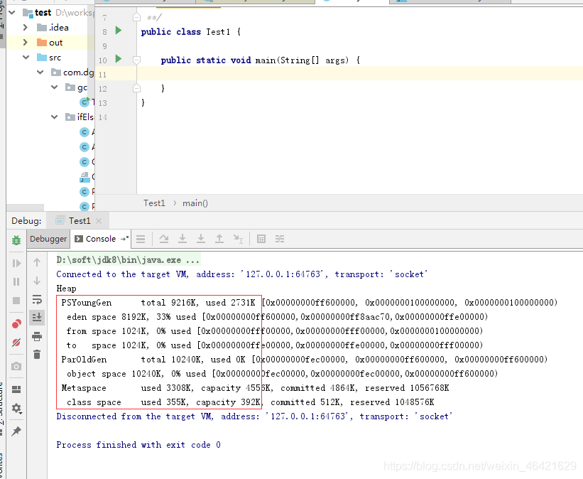 Java xss大小 -xss jvm_编程语言_03