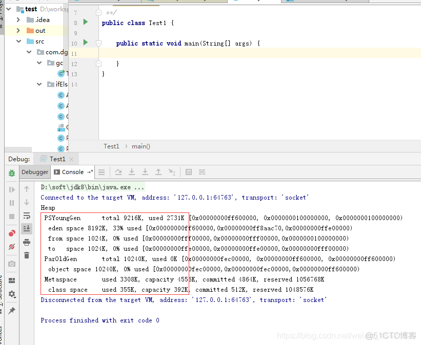 Java xss大小 -xss jvm_jvm_03