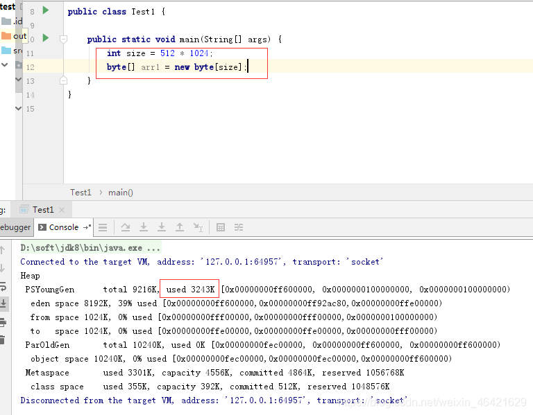 Java xss大小 -xss jvm_jvm_04