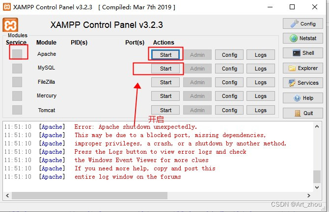 xampp本地安装redis xampp怎么安装_mysql_10