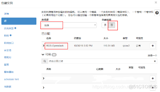 openstack iso镜像 openstack上传cirros镜像_kubernetes_05