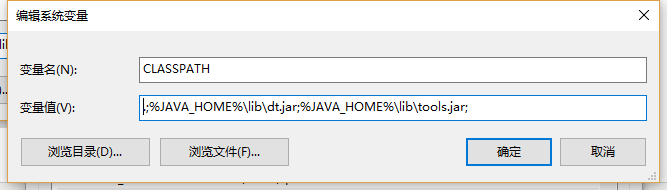 IDEAJ 配置JAVA路径 idea jdk路径_java_07