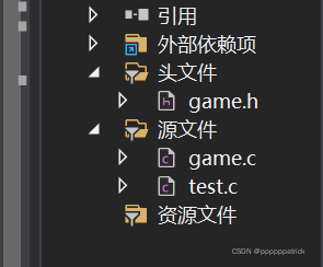 android studio 扫雷自定义 自定义扫雷app_c语言_04