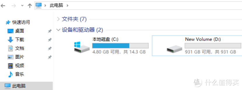 蜗牛bios调win8 蜗牛星际装win10_4G_06