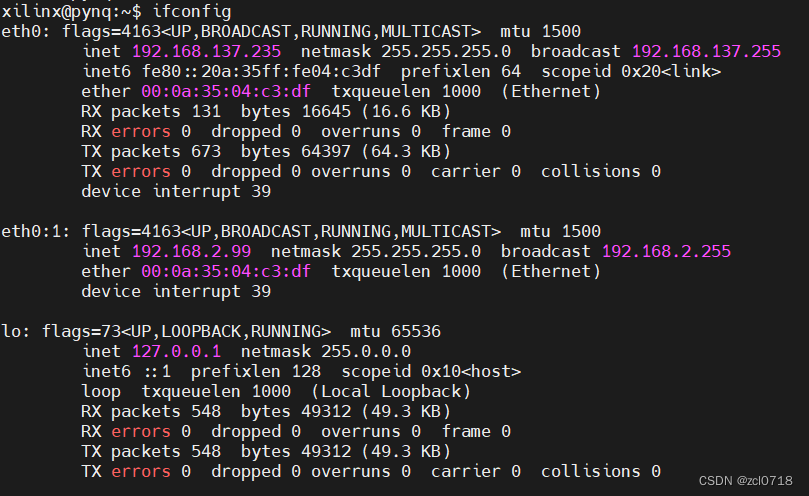 fpga 调用 python fpga pynq_网络_08