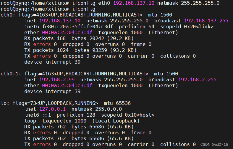 fpga 调用 python fpga pynq_开发板_10