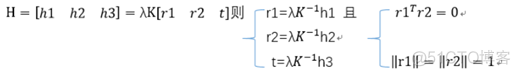 python相机标定校正 python 相机标定_相机标定_04