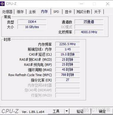 dl360p gen8 在bios修改ilo4 3600 bios设置_内存插槽_13