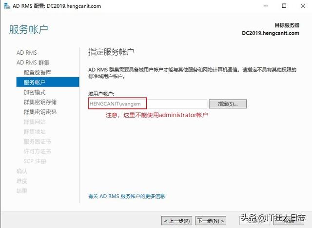 sql server studio 打不开 sql2019打不开_sourced .sql; 打不开文件_06