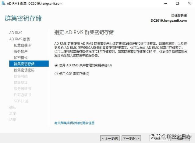 sql server studio 打不开 sql2019打不开_sourced .sql; 打不开文件_08