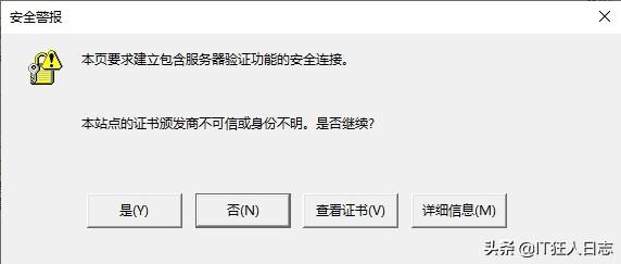 sql server studio 打不开 sql2019打不开_sourced .sql; 打不开文件_14