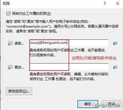 sql server studio 打不开 sql2019打不开_sourced .sql; 打不开文件_17