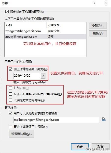 sql server studio 打不开 sql2019打不开_文件服务器_18