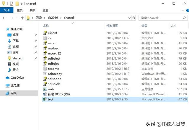 sql server studio 打不开 sql2019打不开_sourced .sql; 打不开文件_19