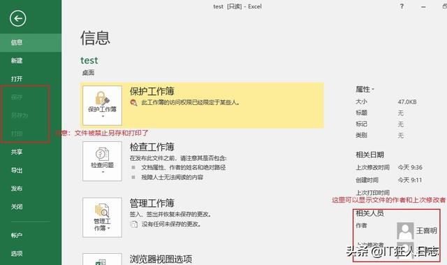 sql server studio 打不开 sql2019打不开_sourced .sql; 打不开文件_23