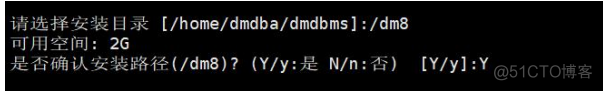 DOcker 达梦数据库 教程 达梦数据库视频教程_学习_02