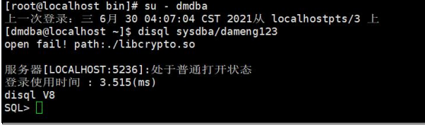 DOcker 达梦数据库 教程 达梦数据库视频教程_database_10