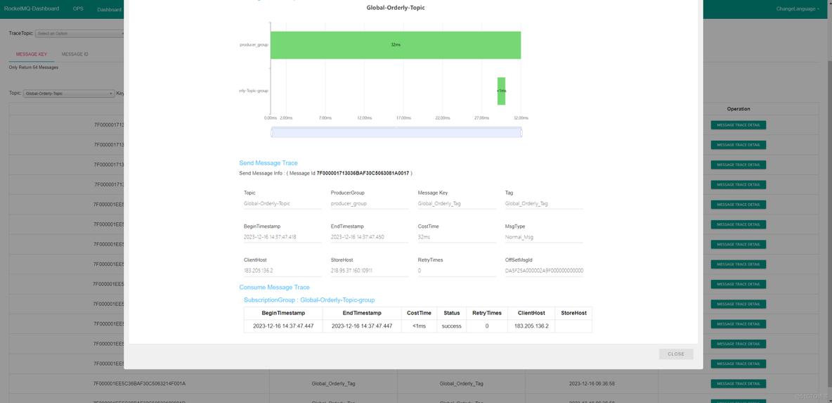 RocketMQ系统性学习-SpringCloud Alibaba集成RocketMQ以及消息追踪、延时消息实战_System_03