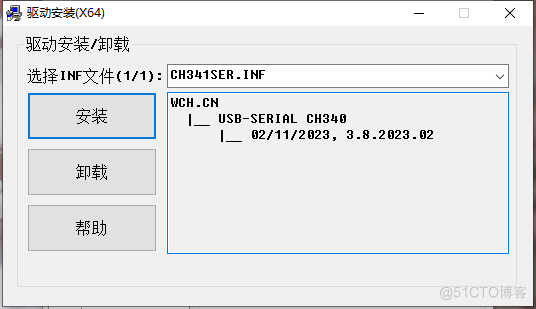 全志R128系统RTOS使用说明_开发板_02