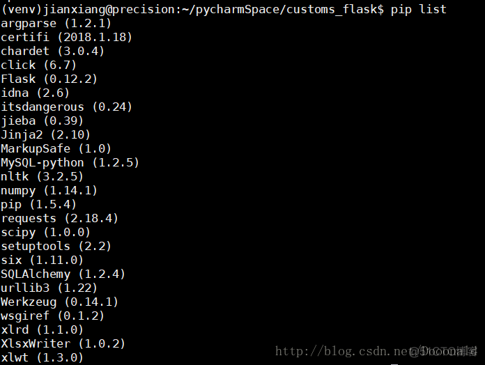 python flask项目 如何在linux上部署 flask打包linux部署_nginx_03