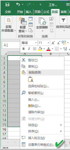 Java邮政编 邮政编码怎么写输入_半角