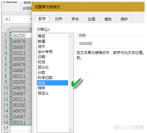 Java邮政编 邮政编码怎么写输入_单引号_02