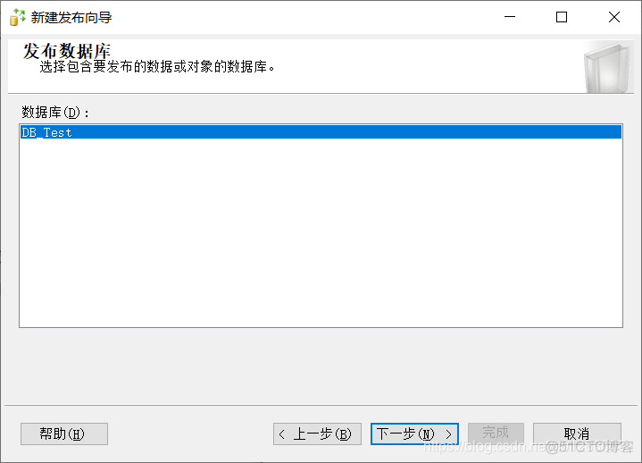 sql server 读写分离延迟 sqlserver读写分离方案_sql server 读写分离延迟_14