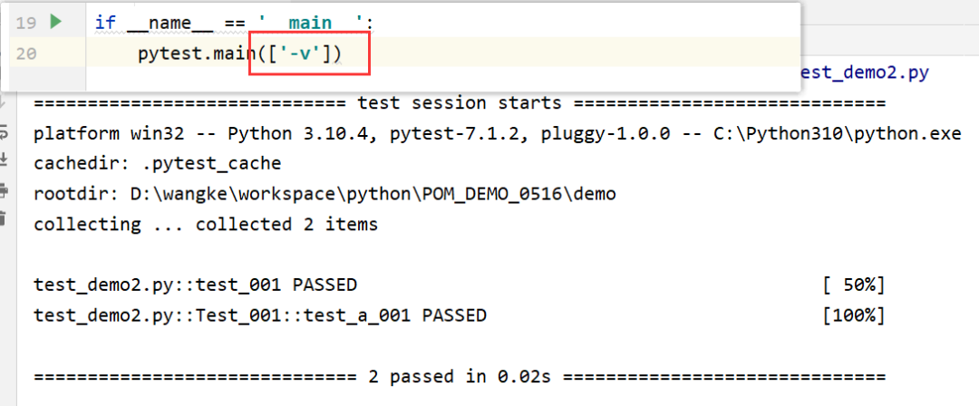 python pytest自动化框架 pytest框架原理_单元测试_04