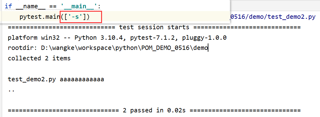 python pytest自动化框架 pytest框架原理_python_05