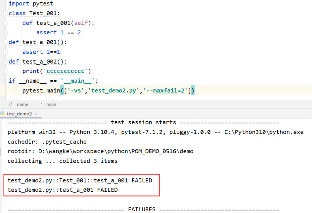 python pytest自动化框架 pytest框架原理_单元测试_11