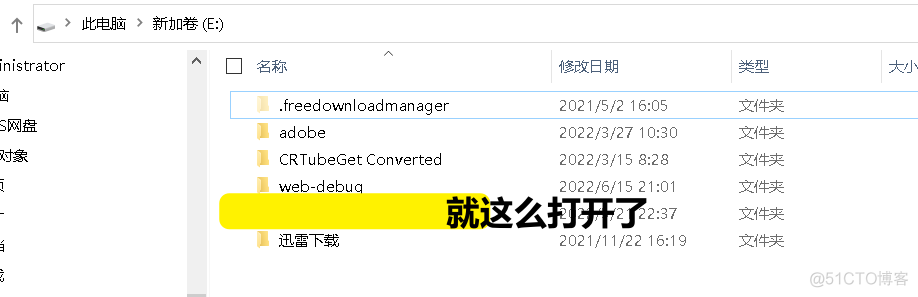 命令行启动 docker 命令行启动程序_cmd_02