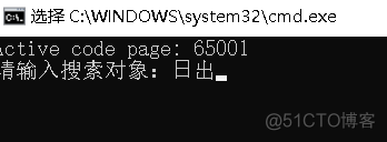 命令行启动 docker 命令行启动程序_windows_09