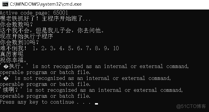 命令行启动 docker 命令行启动程序_cmd_13